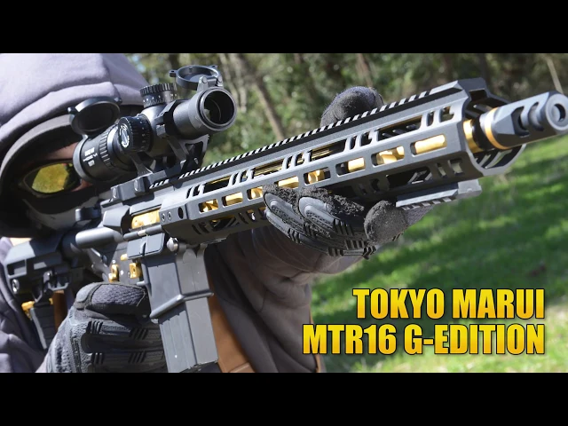 mtr16 gエディション ガスガン 東京マルイ エアガン レビュー airsoft